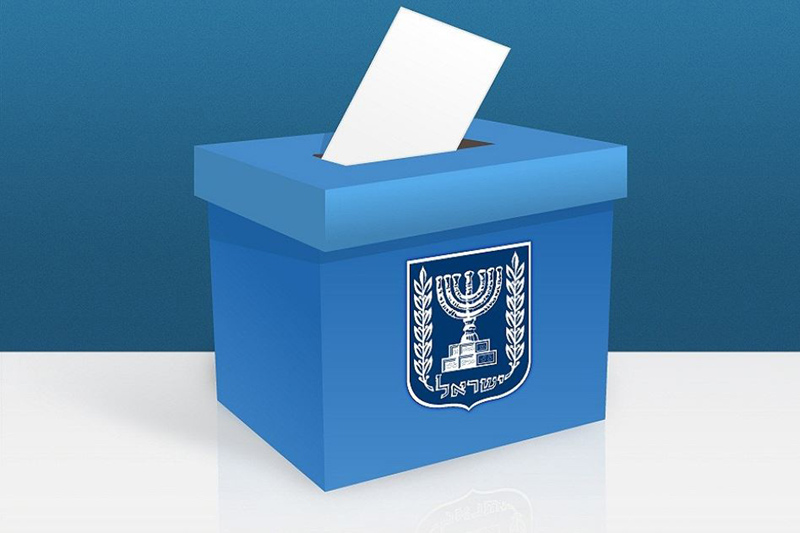 בחירות 2015 – הזווית הדו-גלגלית