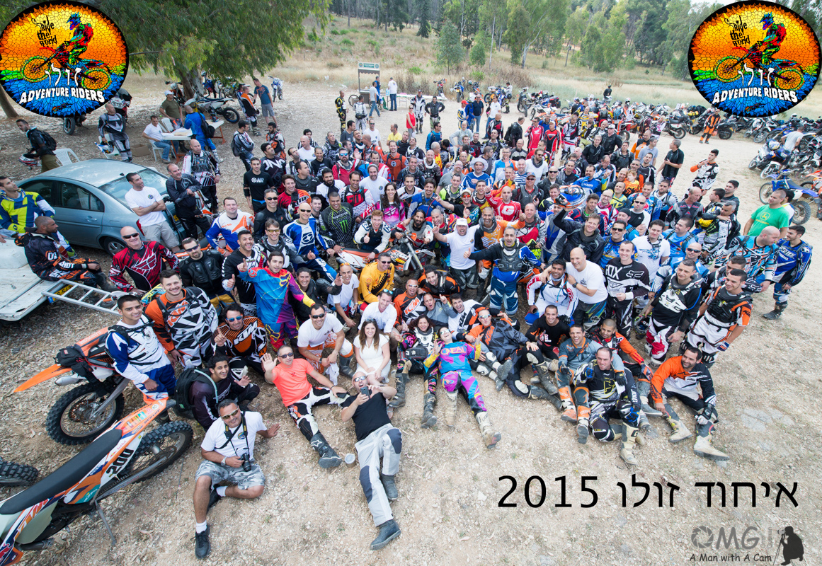 גלריה: המפגש השנתי של מועדון זולו