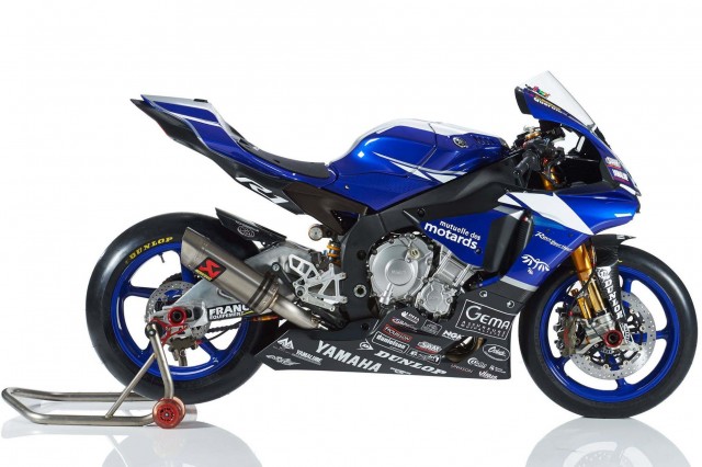 תכליתי, יפה, אופה? עד ה-26 ליולי נדע