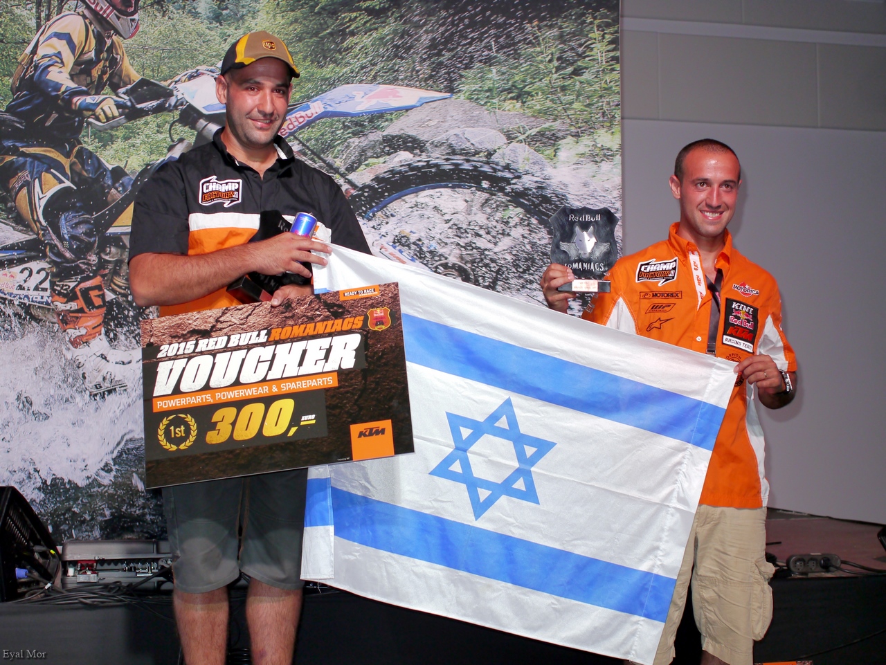 הרעשה ישראלית ברומניה!