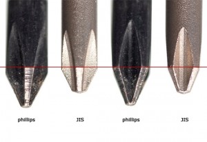 גילוי מרעיש!