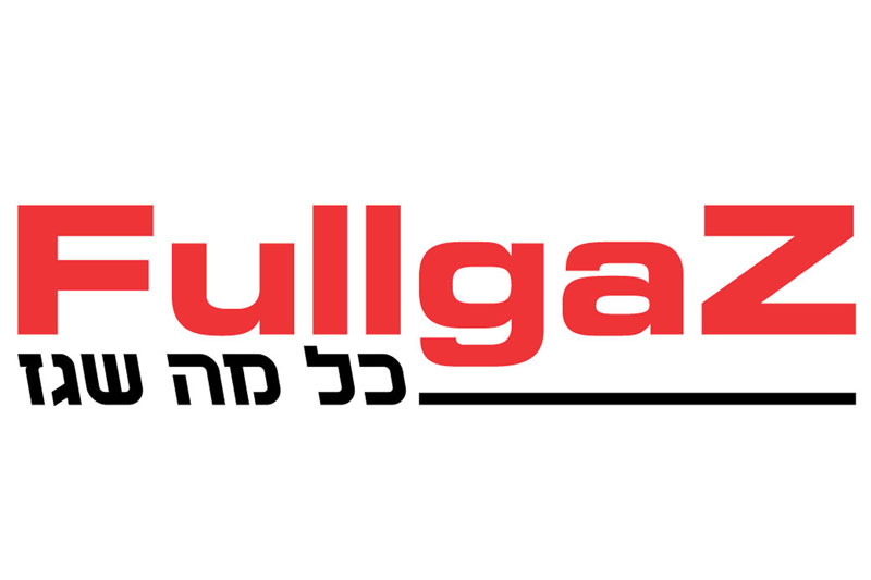 טור עורך: איזו שנה!