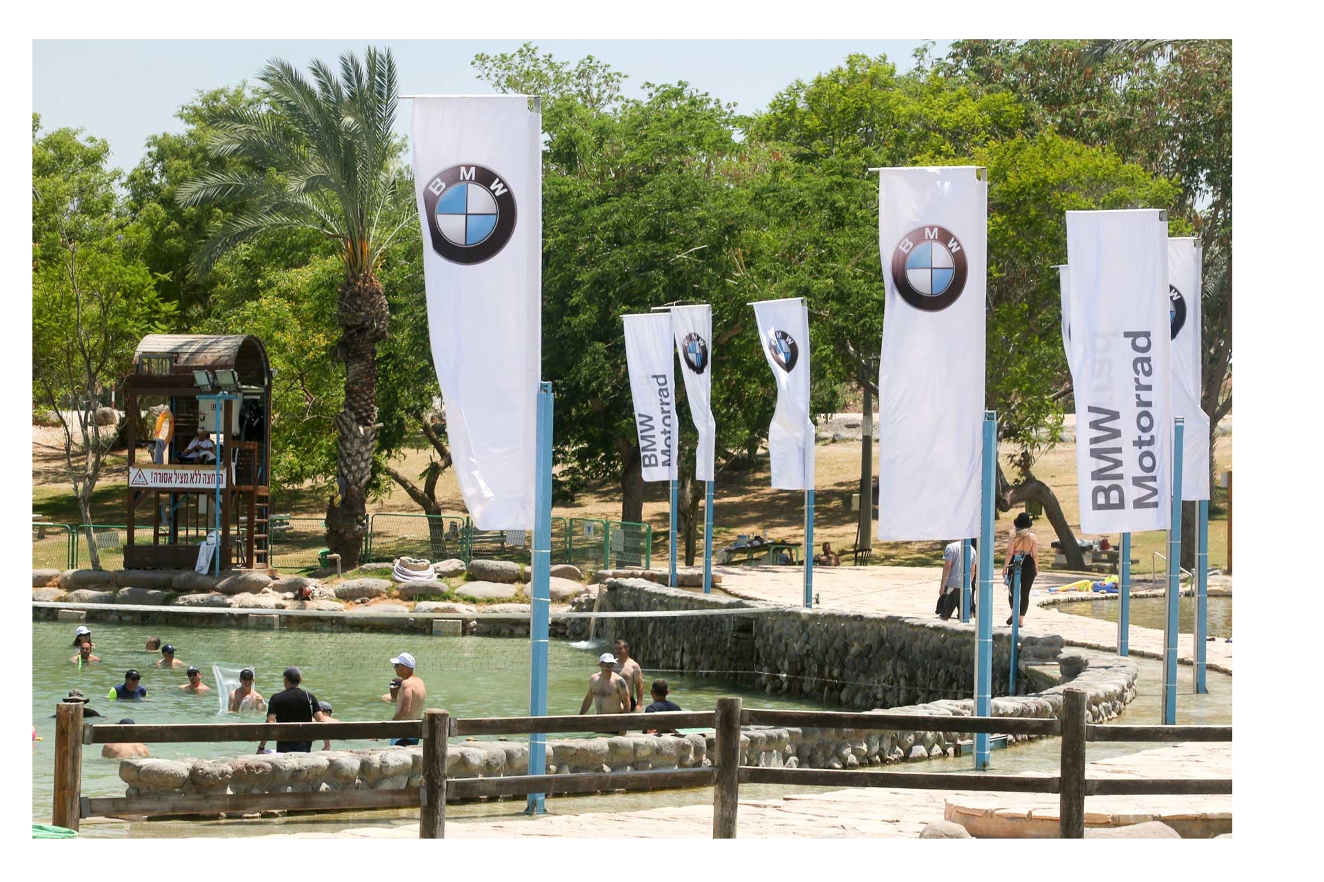 גלריה: הטיול השנתי של ב.מ.וו – לגני חוגה