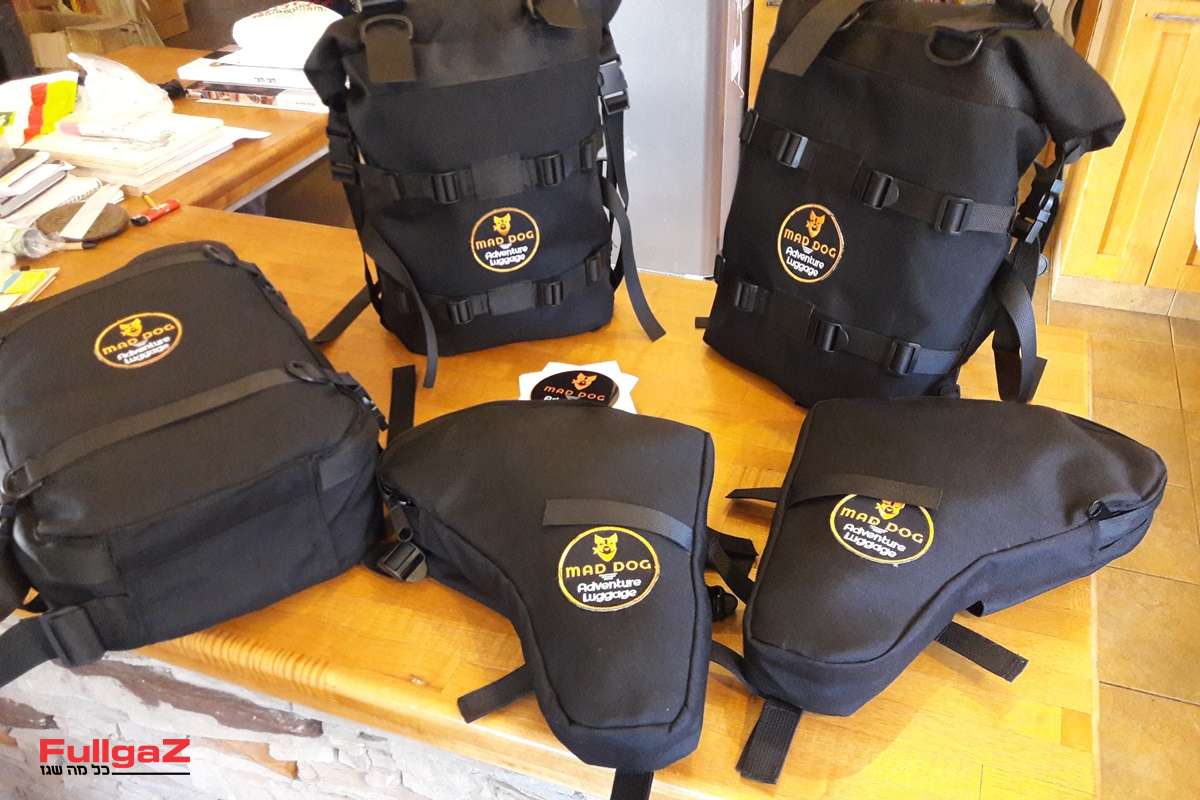 יצרן תיקים ישראלי: Mad Dog