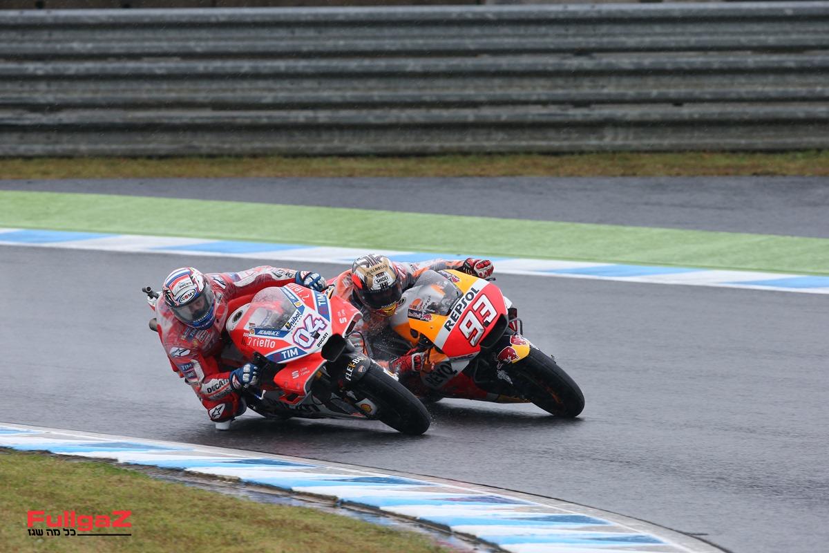 MotoGP מוטגי: מרוץ על 10 נקודות