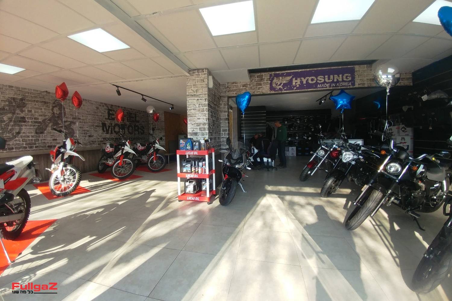 סוכנות יוסאנג ו-SWM בתל-אביב חוזרת לפעילות