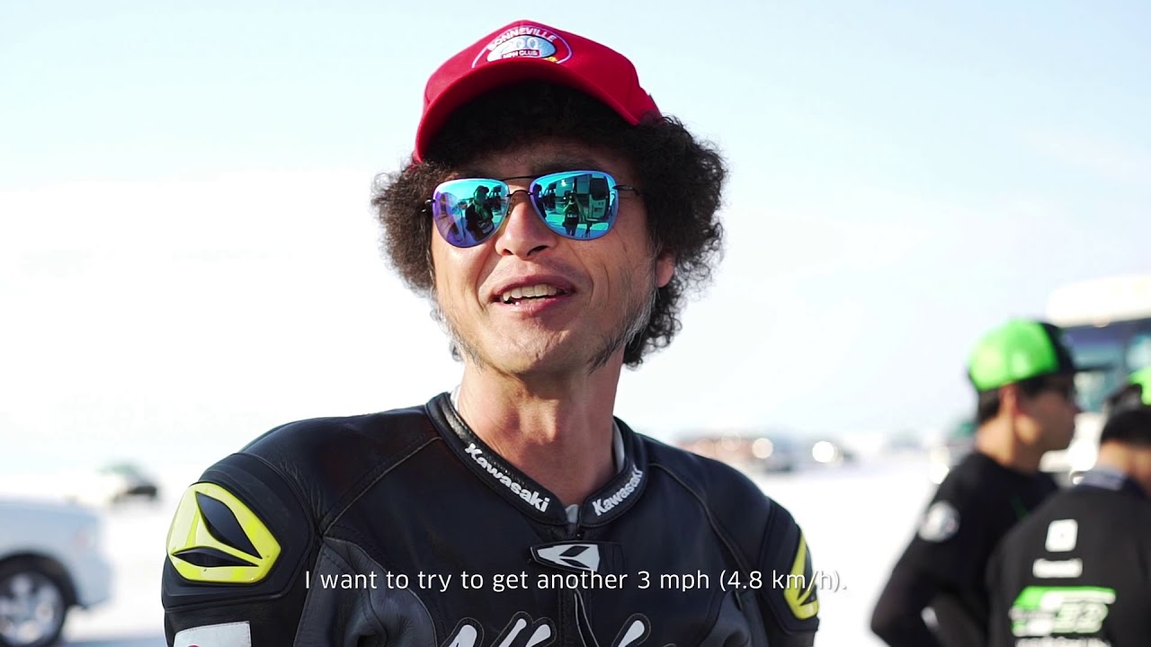 קבוצת קוואסאקי לבונוויל – קביעת שיא מהירות