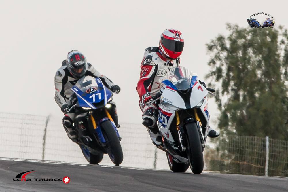 לעלות בפעם הראשונה על מסלול אספלט