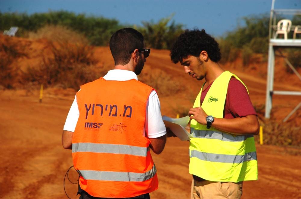 ההתאחדות מפיקה קורסי הכשרה לבעלי תפקידים
