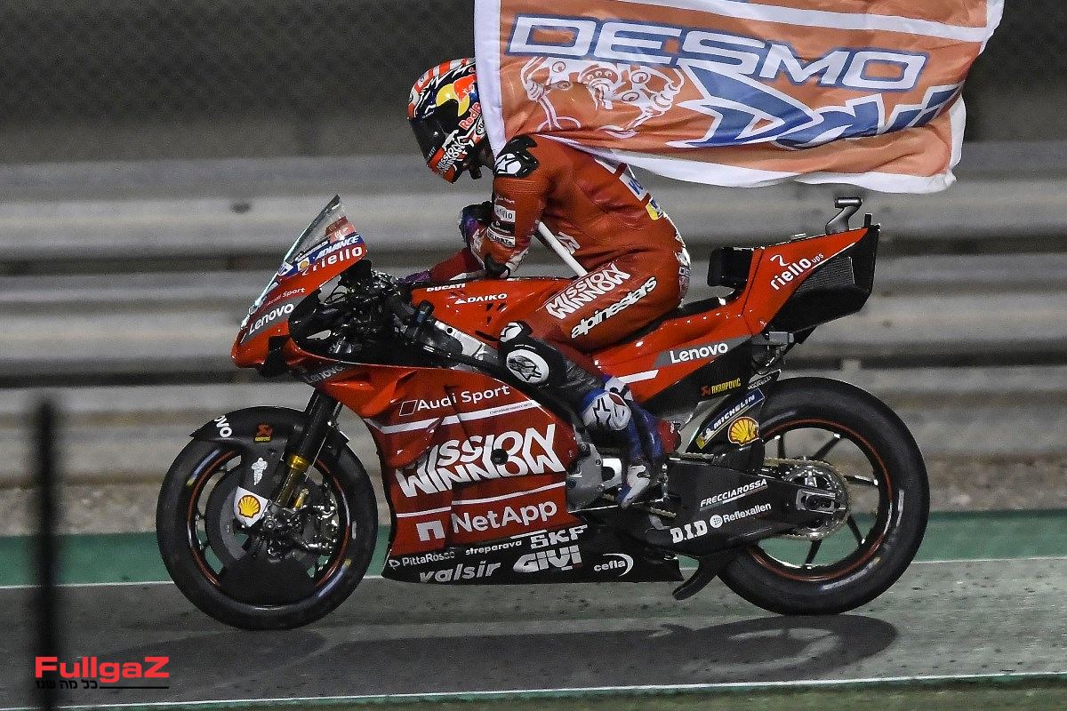 MotoGP: נדחתה העתירה לפסילת דוקאטי