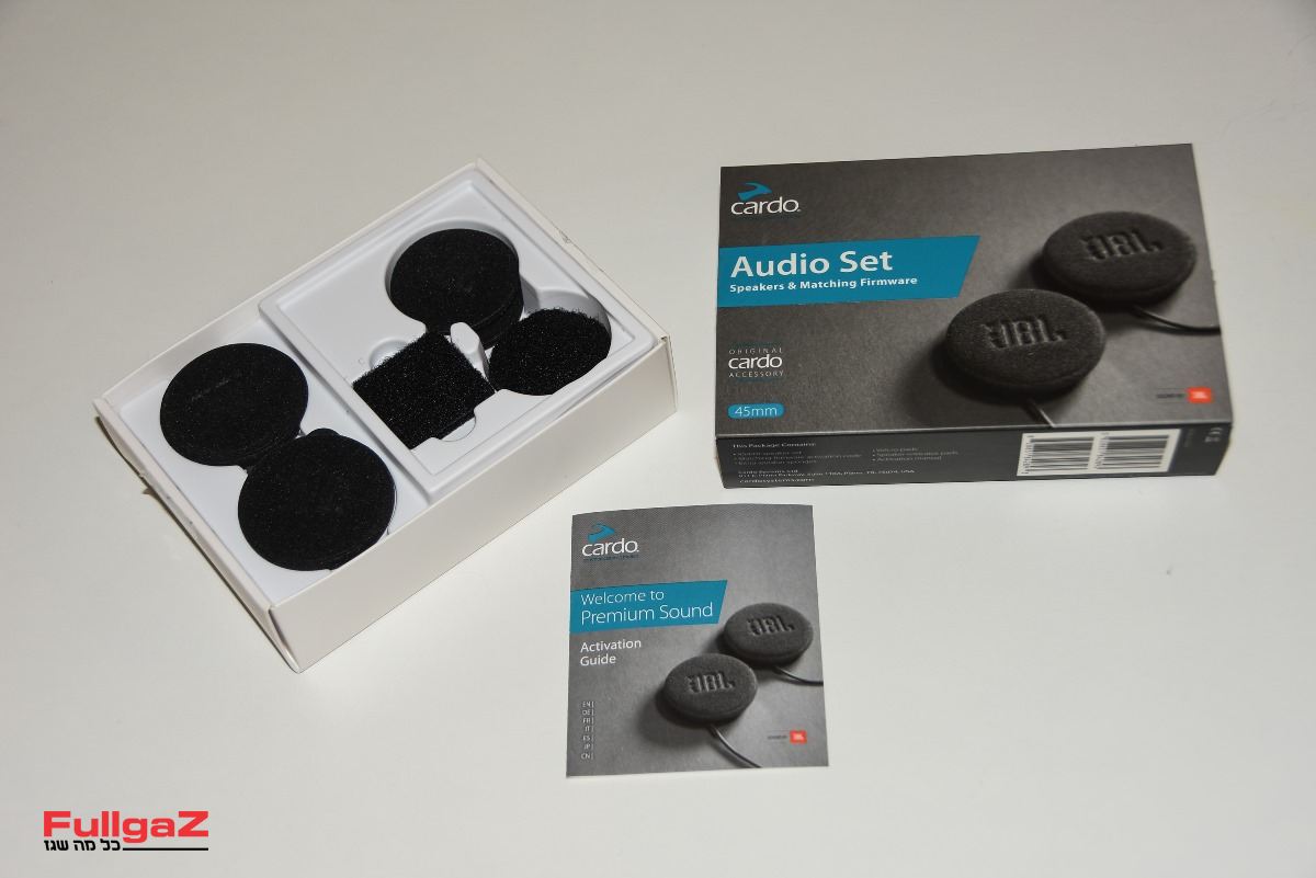 ציוד במבחן: רמקולים JBL בקוטר 45 מ"מ לקארדו