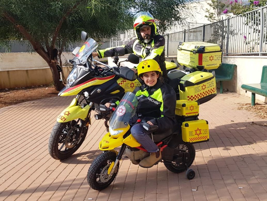 אופנוע מד"א כמו של אבא