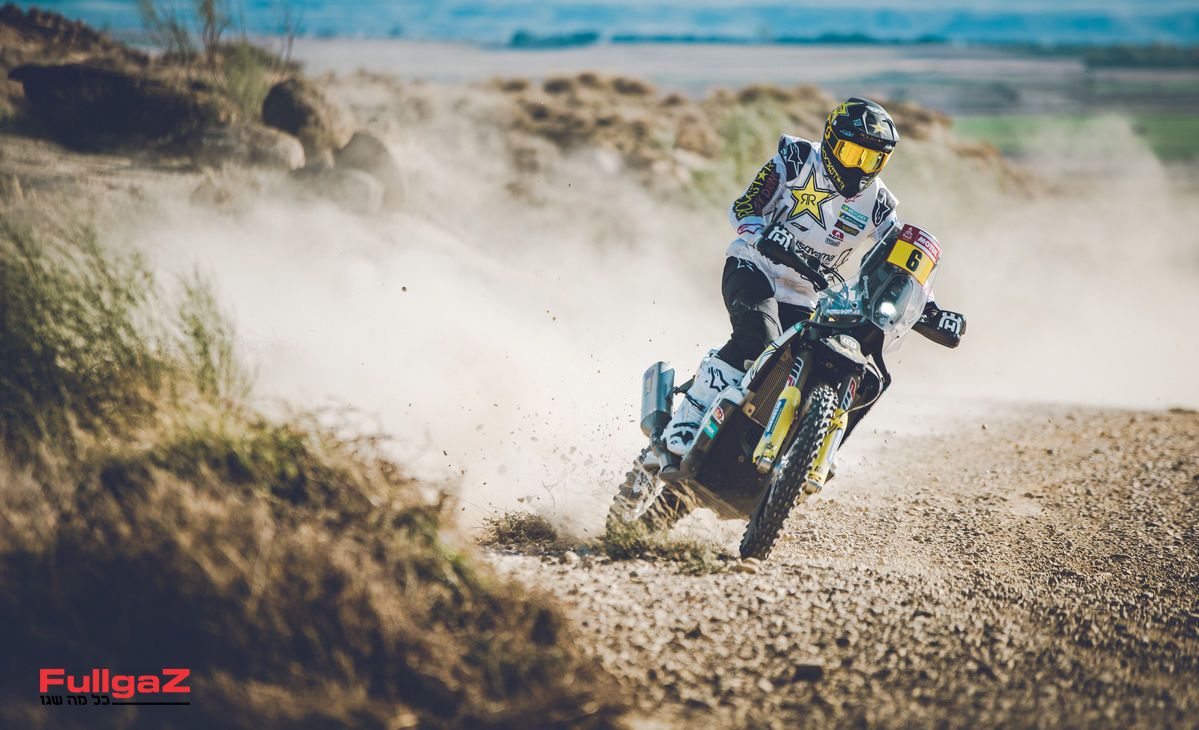 דקאר 2020: קבוצת רוקסטאר הוסקוורנה