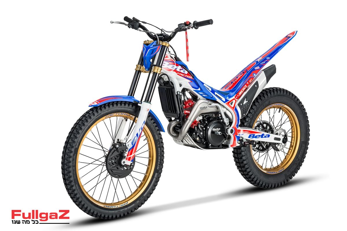 בטא: גרסת פקטורי ל-EVO טריאל