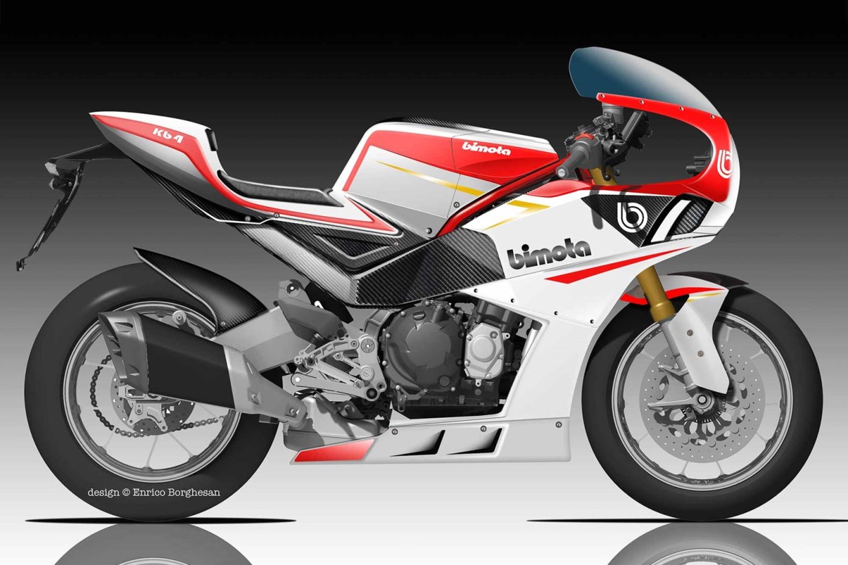 בימוטה-קוואסאקי: כך ייראה הדגם השני