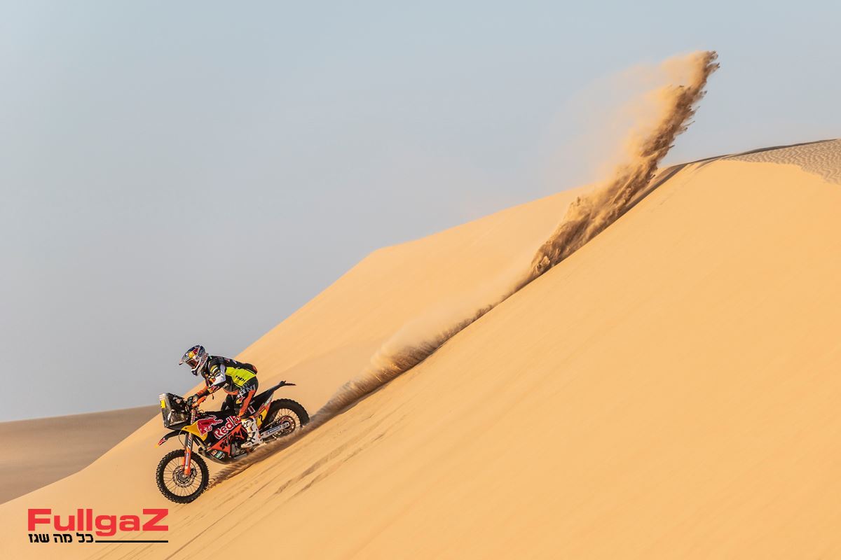 דקאר 2021: מסלול וחוקים חדשים