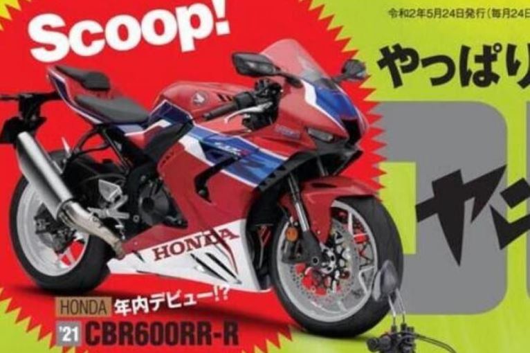 האם ההונדה CBR600RR עושה קאמבק?