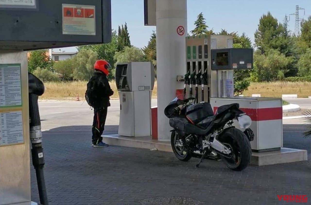 הבימוטה KB4 החדש נתפס במצלמה