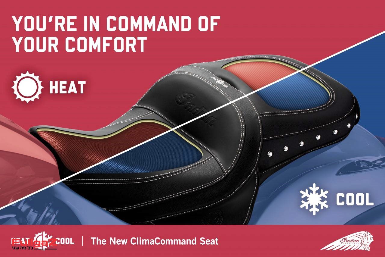 אינדיאן מציגה מושב ממוזג עם חימום וקירור