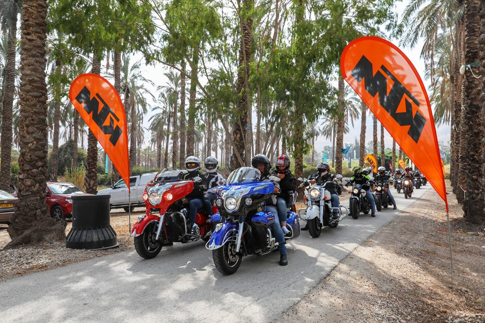 מסיבת פתיחת הקיץ של ק.ט.מ ואינדיאן