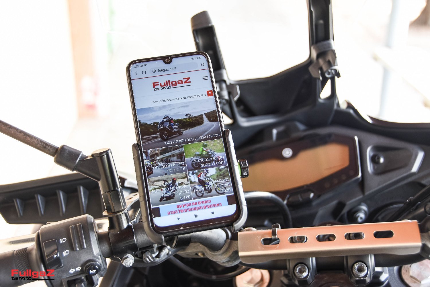 ציוד במבחן: Machina – מתקני טלפון לכידון