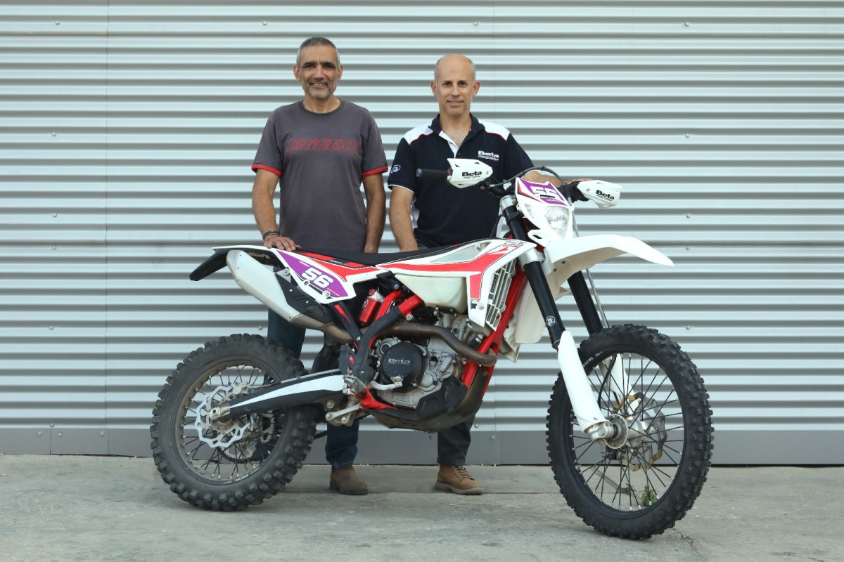 מטרו פותחת סניף ייעודי לאופנועי בטא