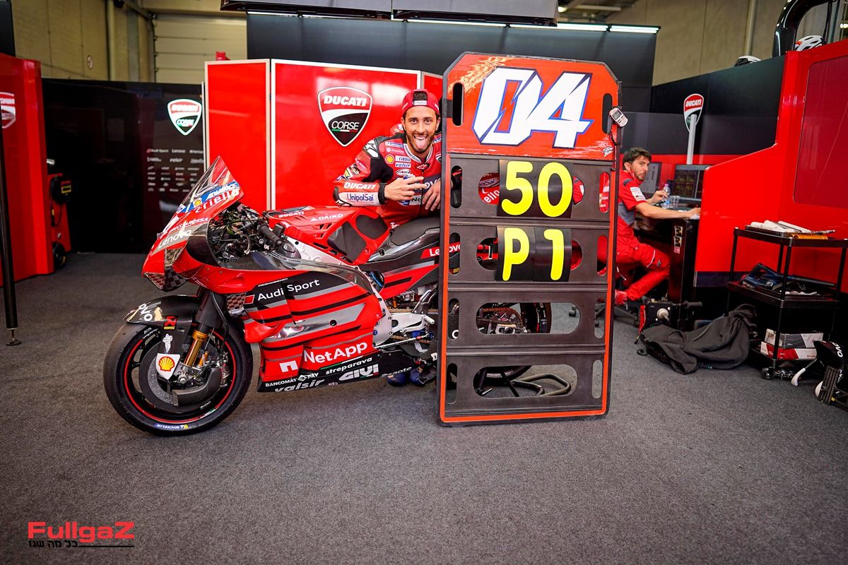 MotoGP: בדוקאטי מציינים 50 ניצחונות