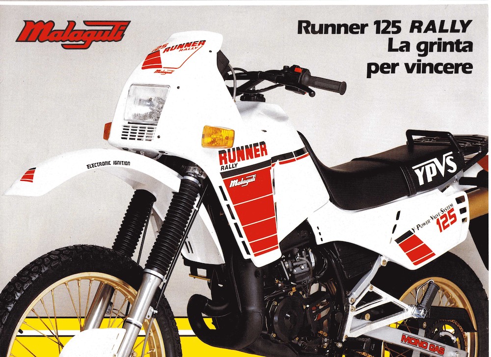 נוסטלגיה: מלאגוטי ראנר 125 YPVS – ימאהה איטלקית