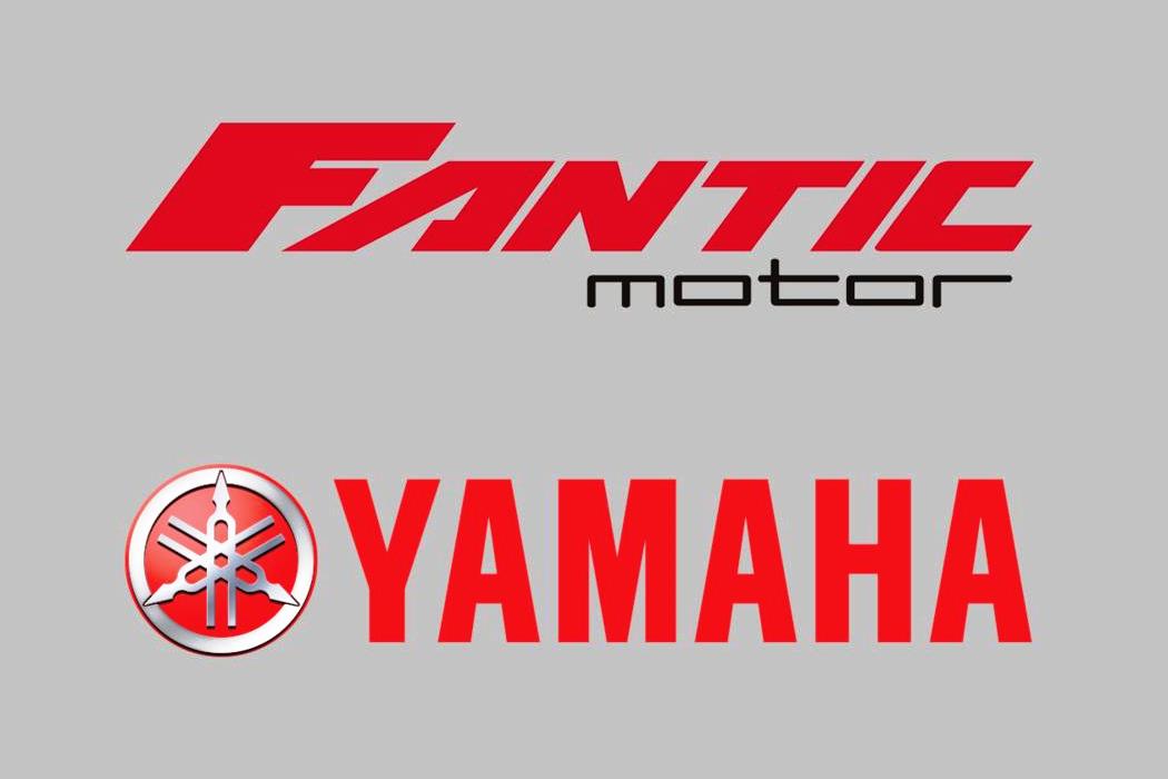 פנטיק וימאהה מהדקות את שיתוף הפעולה