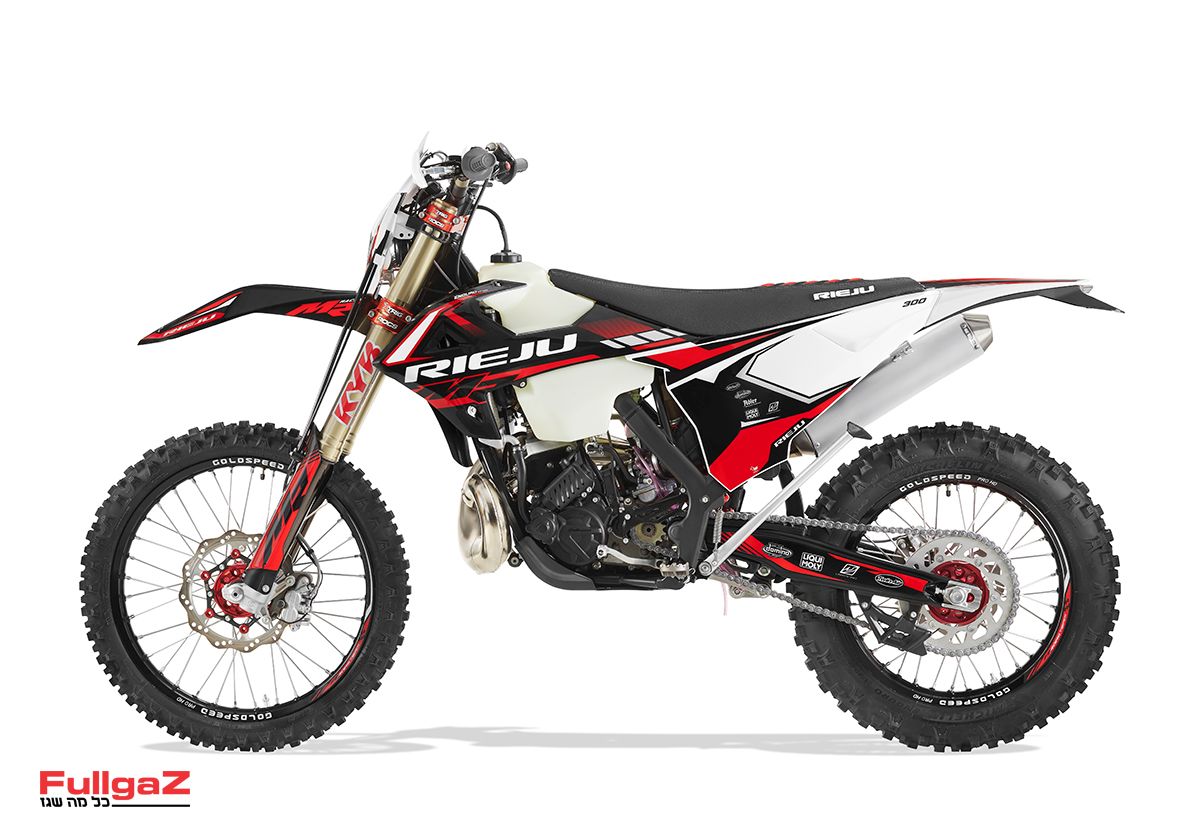 רייחו: MR300 פרו – חדש לשנת 2021