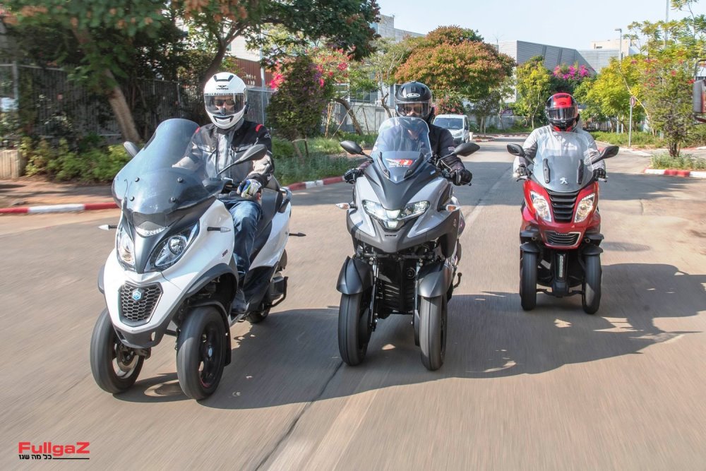 מבחן השוואתי קטנועים תלת-גלגליים – שלוש על שלוש