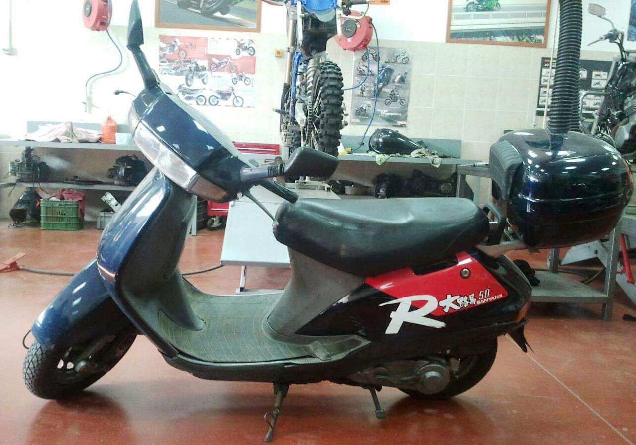 נוסטלגיה: סאן יאנג פיל ביג 50