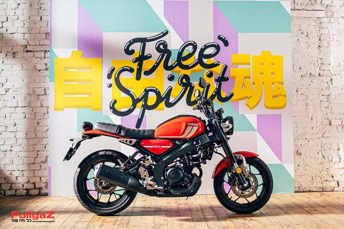 הימאהה XSR125 נחשף רשמית