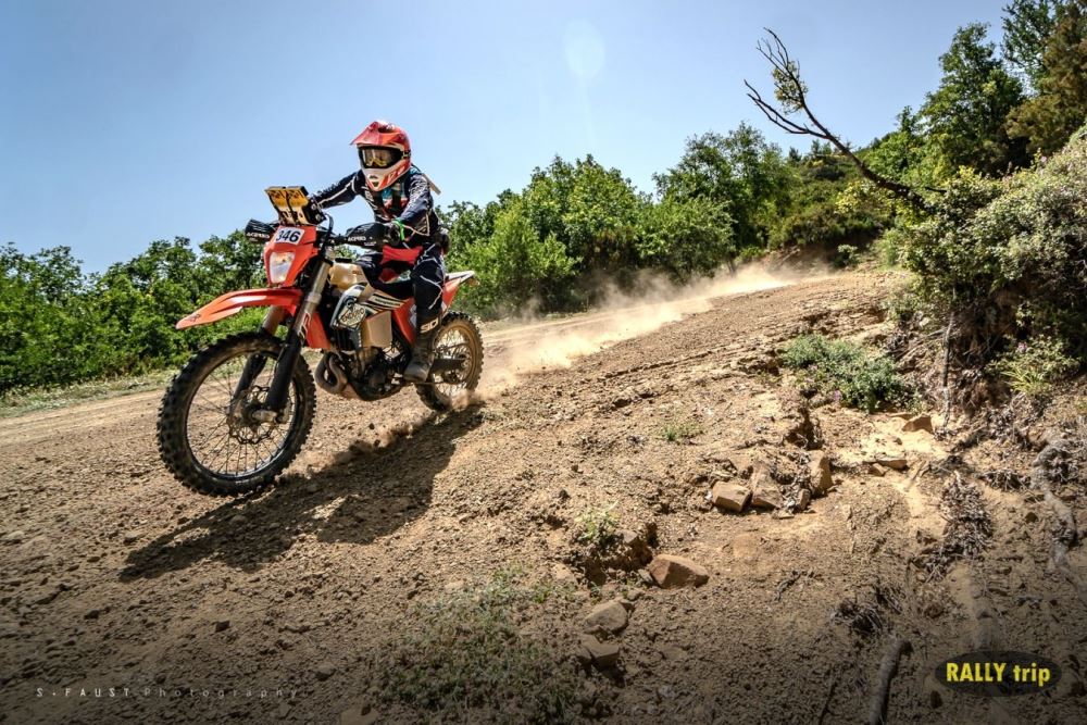 פשיטה ישראלית על ראלי הלס יוון 2021