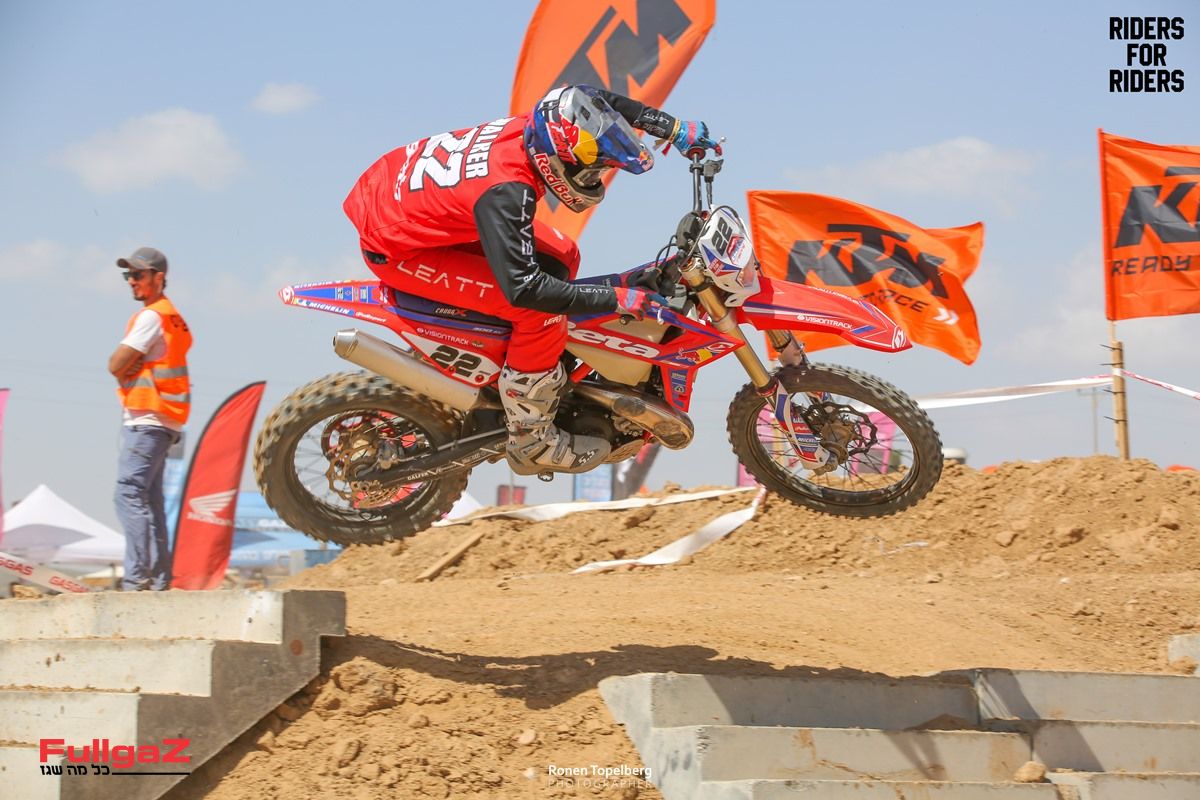 סופר אנדורו ישראל – תצוגת תכלית