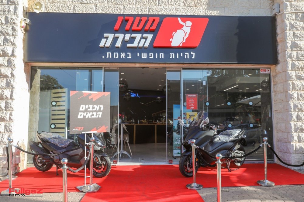 מטרו מוטור משיקה סוכנות חדשה בירושלים