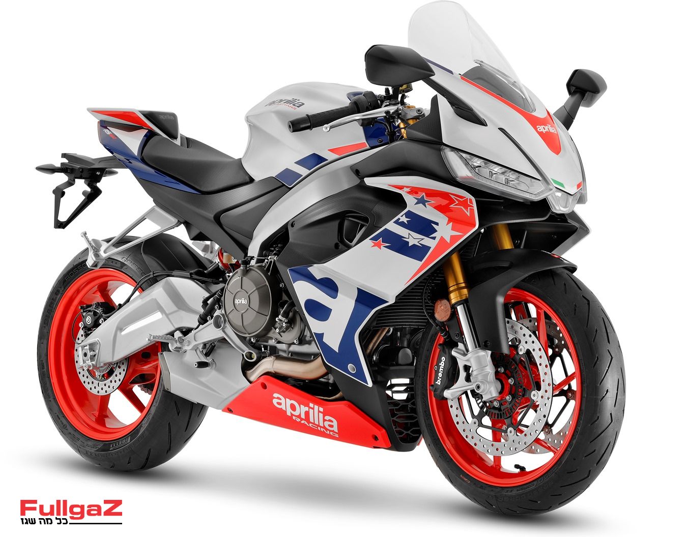 אפריליה: ה-RS660 מקבל גרסה מיוחדת