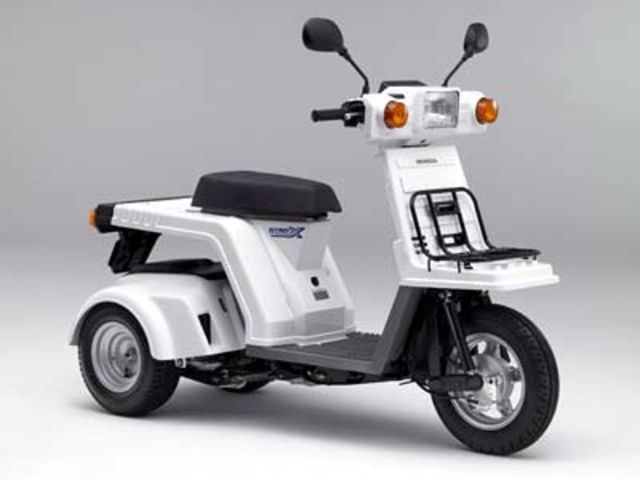 נוסטלגיה: הונדה ג'יירו