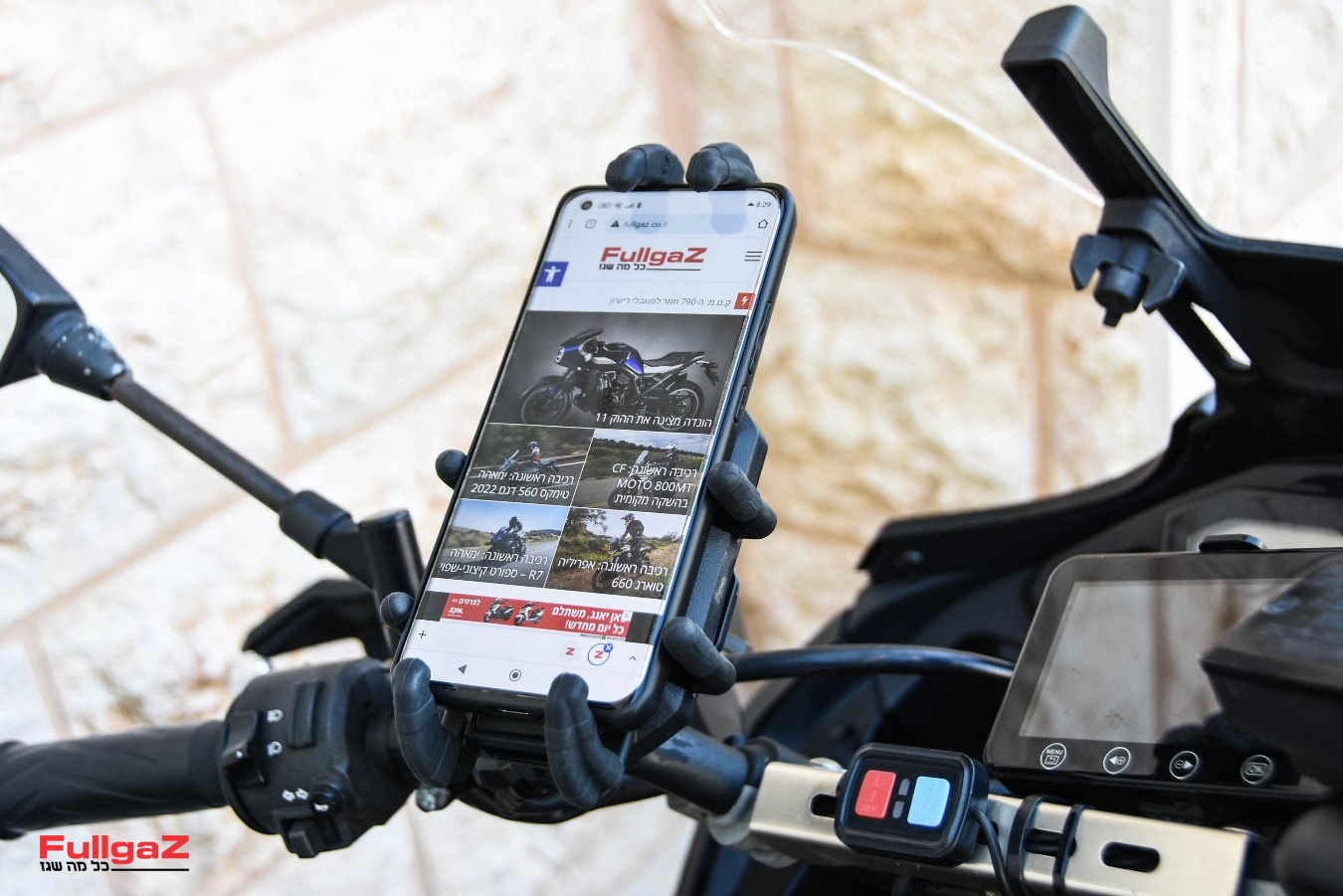 ציוד במבחן: אוקטופוס – תושבת לטלפון הנייד