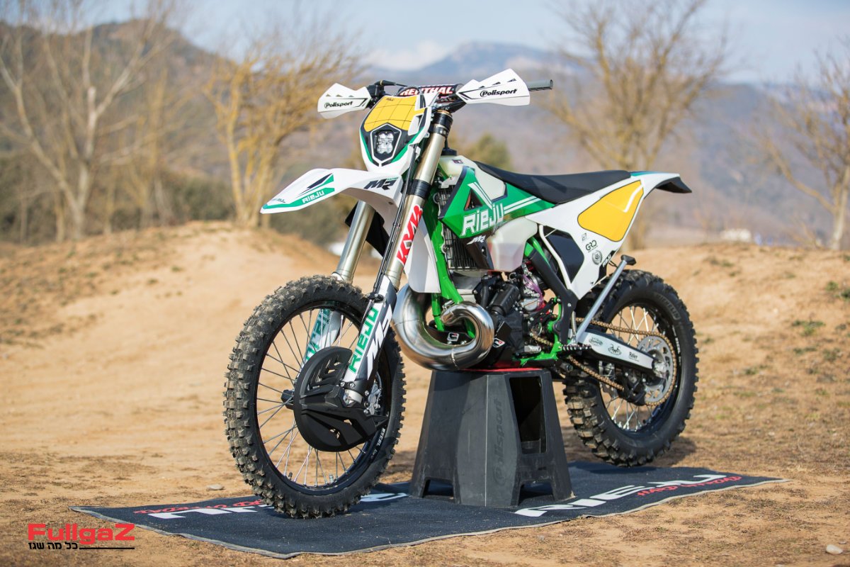 רייחו: MR300 בגרסת 80 שנים מיוחדת