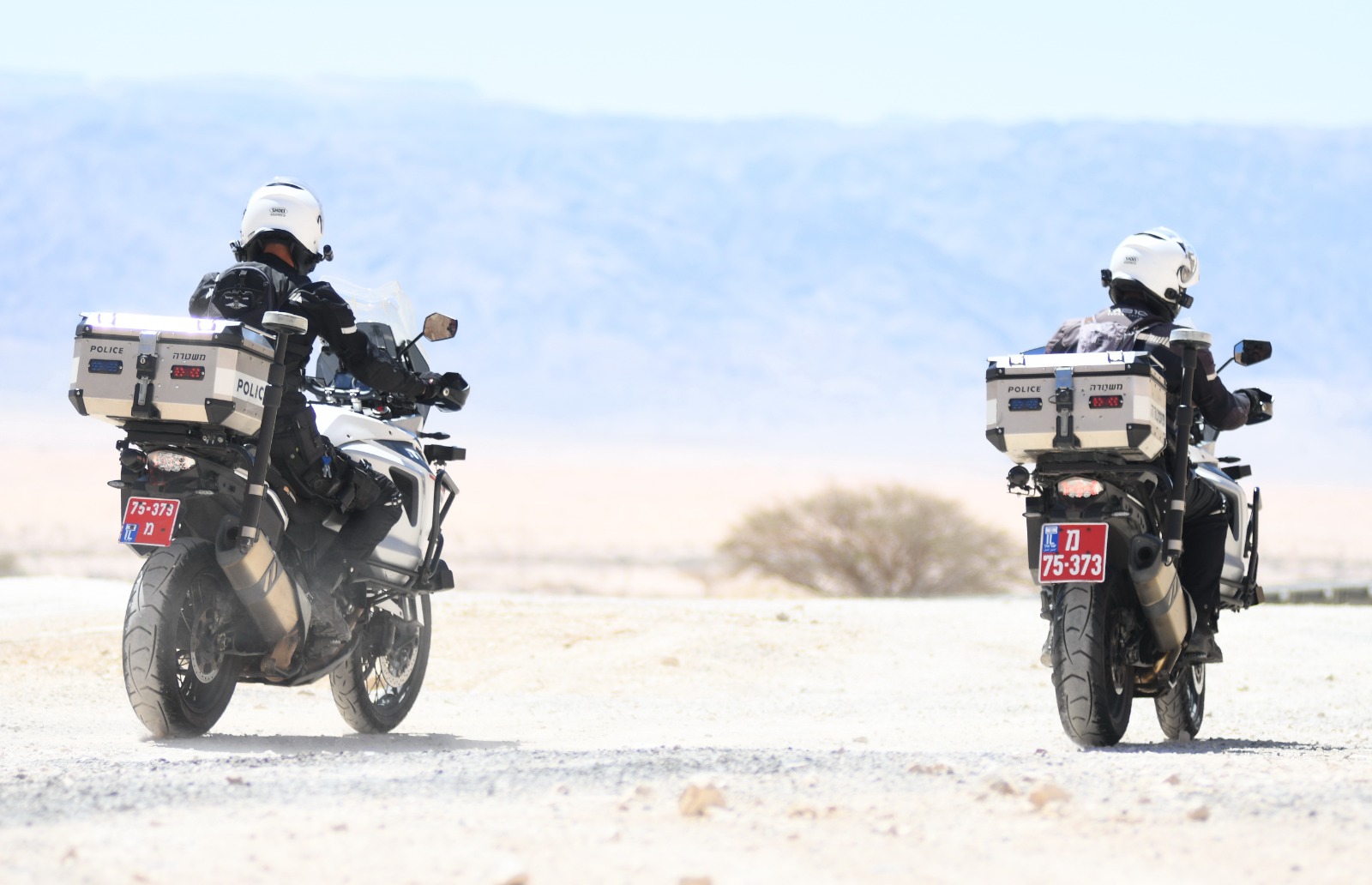 משטרת ישראל: אפליקציה חדשה לשירותי המשטרה