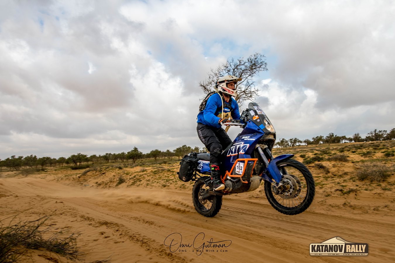 עם 990 אדוונצ'ר בראלי אל הנגב