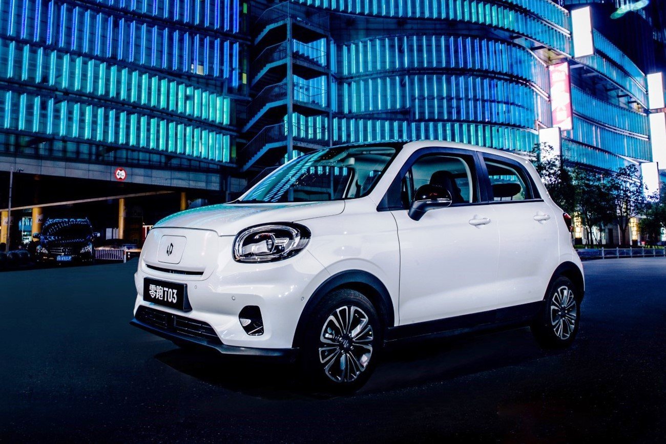 מטרו משיקה את מותג הרכב החשמלי ליפמוטור