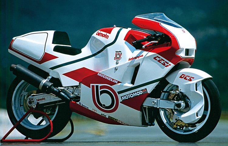 נוסטלגיה: בימוטה טזי – אקזוטיקה עם זרוע