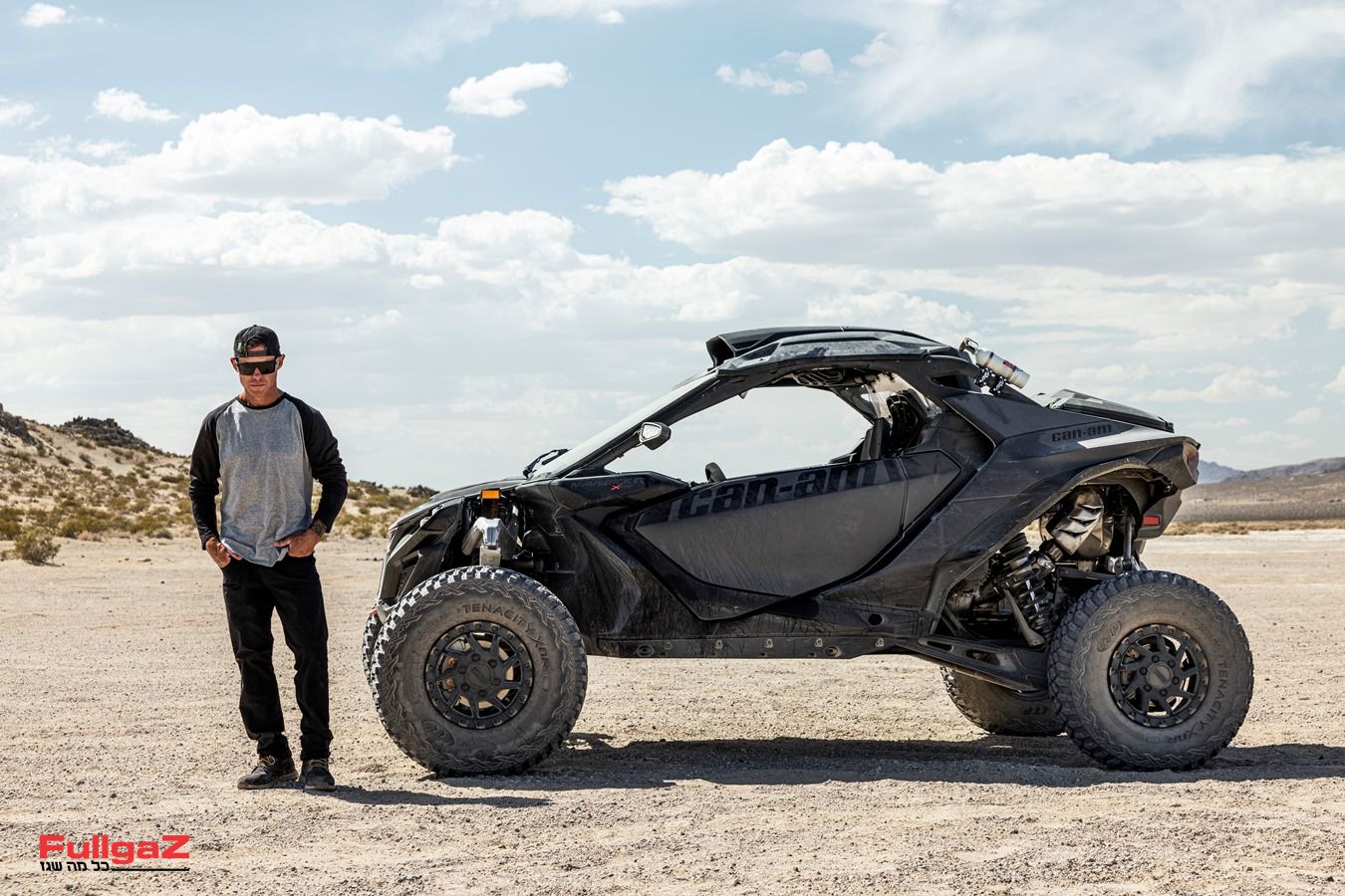 חדש בארץ: קאן-אם מאבריק R – טרופי טראק