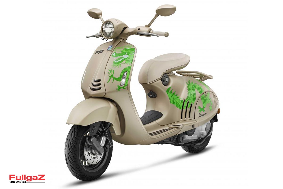 וספה 946 – מהדורה מיוחדת לשנת הדרקון הסינית