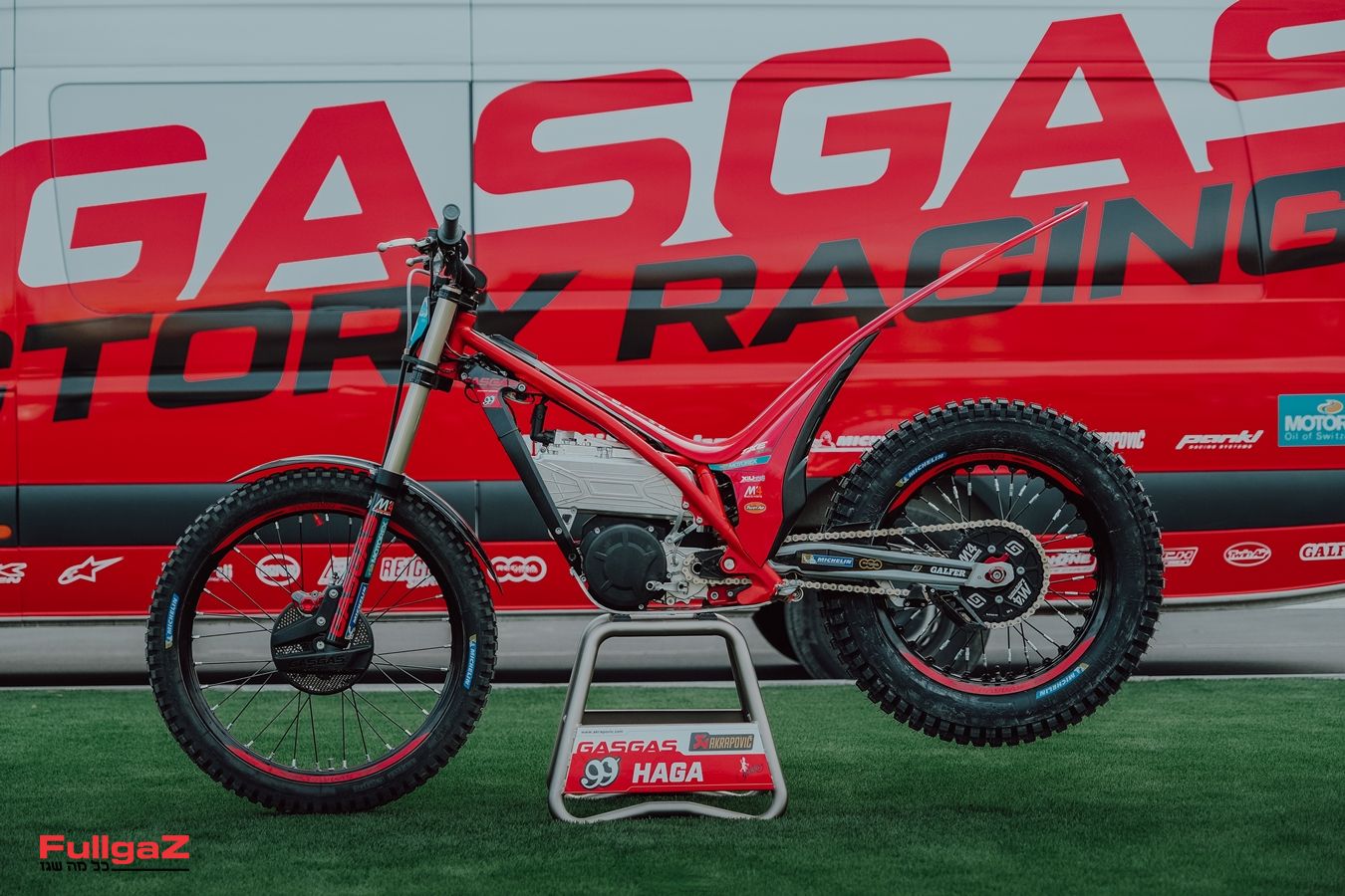 גאס גאס מפתחים טריאל חשמלי