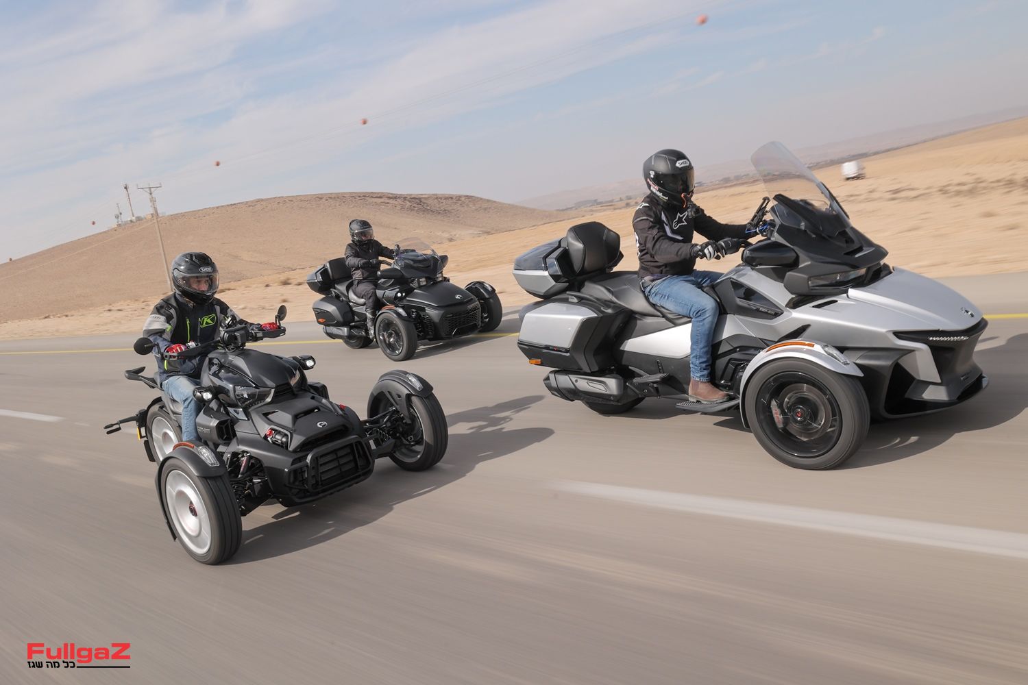 קאן-אם ספיידר ורייקר בהשקה מקומית