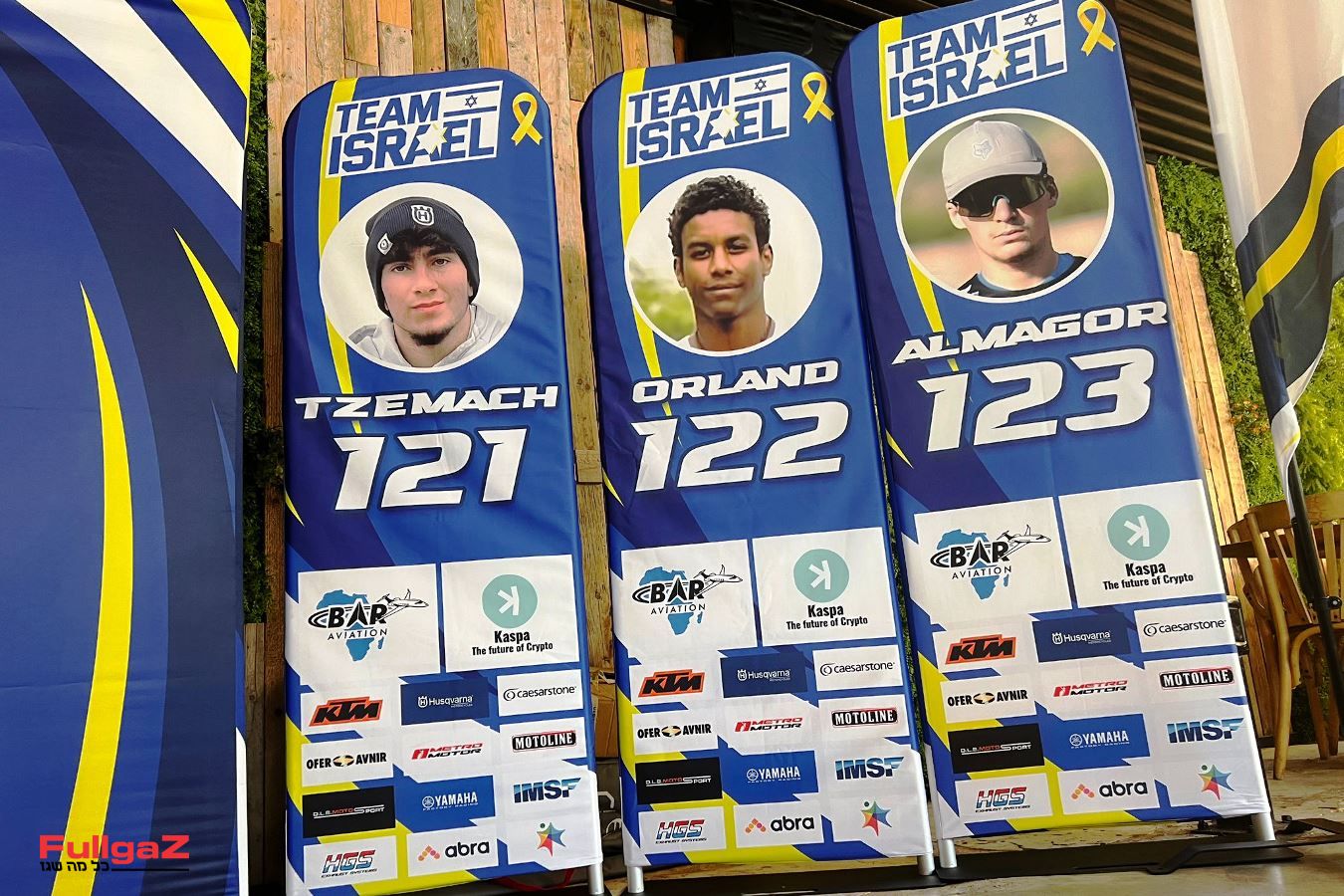 Team Israel MXON 2025 (1)