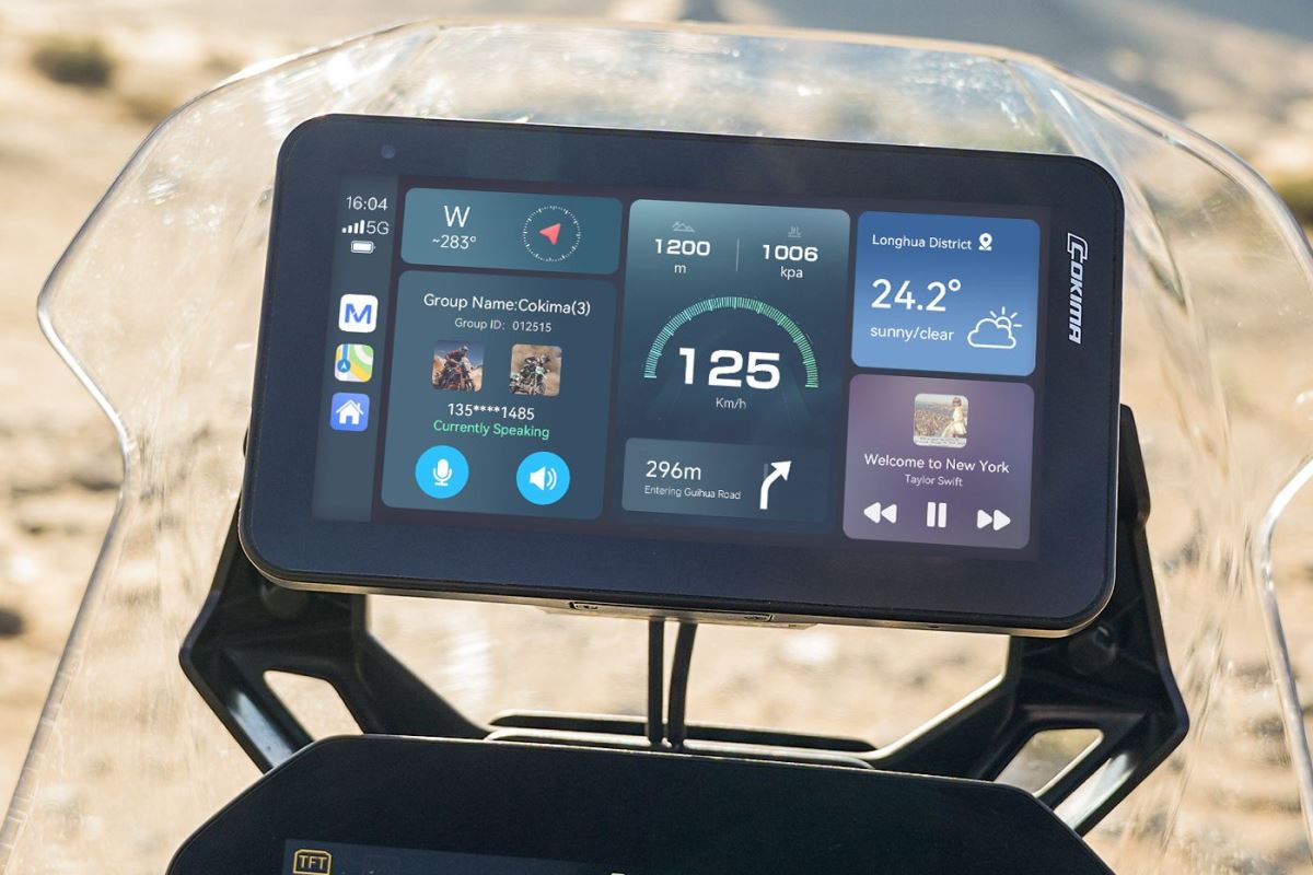 חדש בברקום: מסכי מולטימדיה מתקדמים